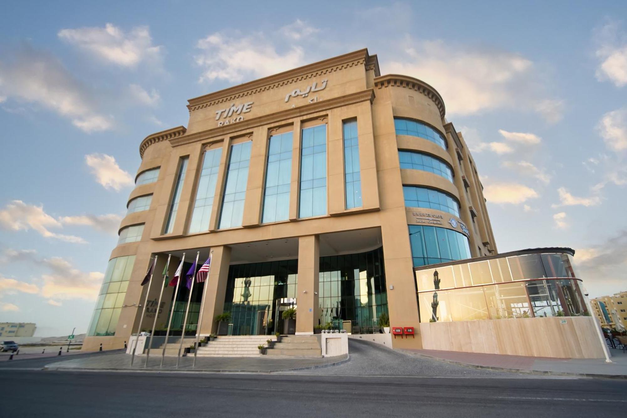 TIME Rako Hotel Al Wakrah Exterior foto